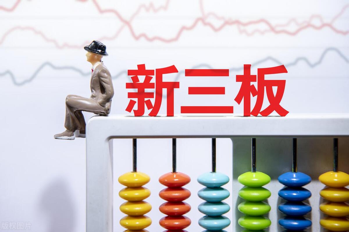 板：主营铝制登高器具系列产品尊龙凯时网站莱恩精工挂牌新三(图1)