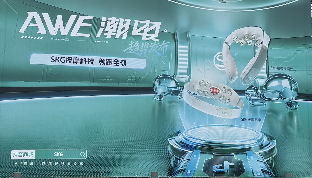 D5后我认为SKG会成智能睡眠破局者尊龙凯时网体验安睡眼罩T5和安睡枕(图10)