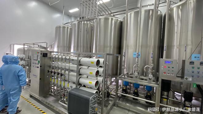 护肤品代加工OEM品牌方需要准备什么资质尊龙凯时app网站碧莲化妆品厂：专业线