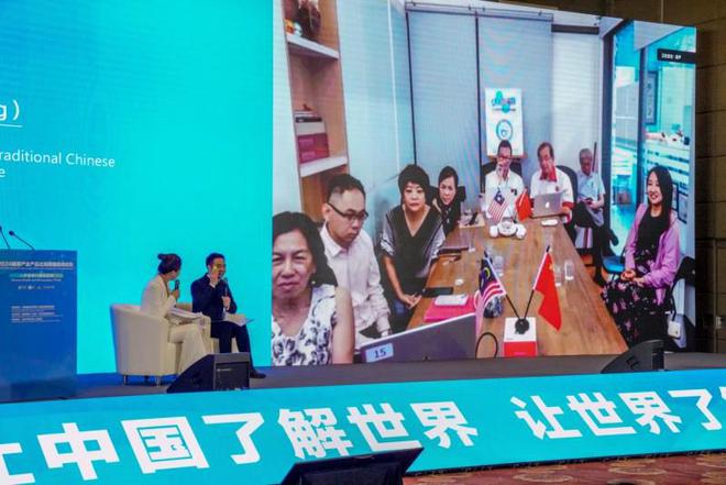 创新 以“中医药+”深入挖掘药瑰宝人生就是搏北京至艾中医研究院：守正