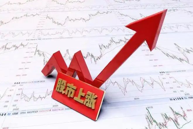 浪的10只金股有望实现10倍的增长！人生就是搏中国股市：即将坐等启动主升(图2)