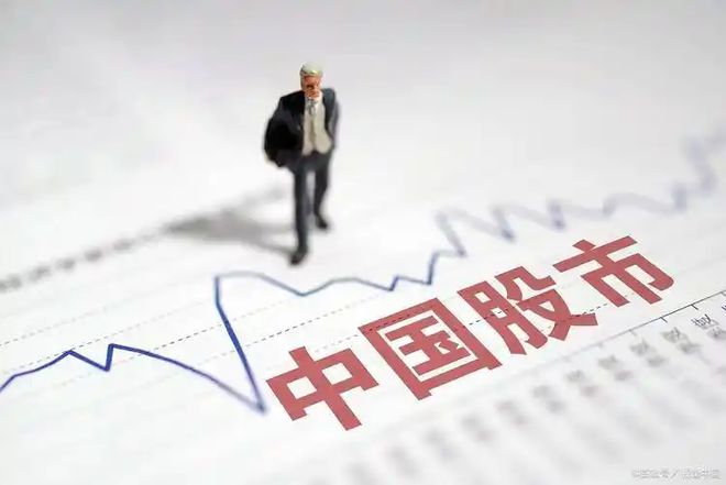 浪的10只金股有望实现10倍的增长！人生就是搏中国股市：即将坐等启动主升(图3)