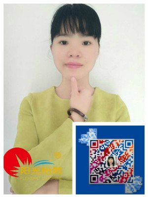 改善近视呢？阳光怡然护眼眼罩怎么样？尊龙凯时人生就是搏平台有什么产品可以(图4)