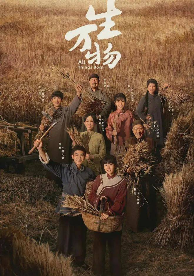 播电视报》2025年第34期尊龙凯时网电子版 《山西广(图5)