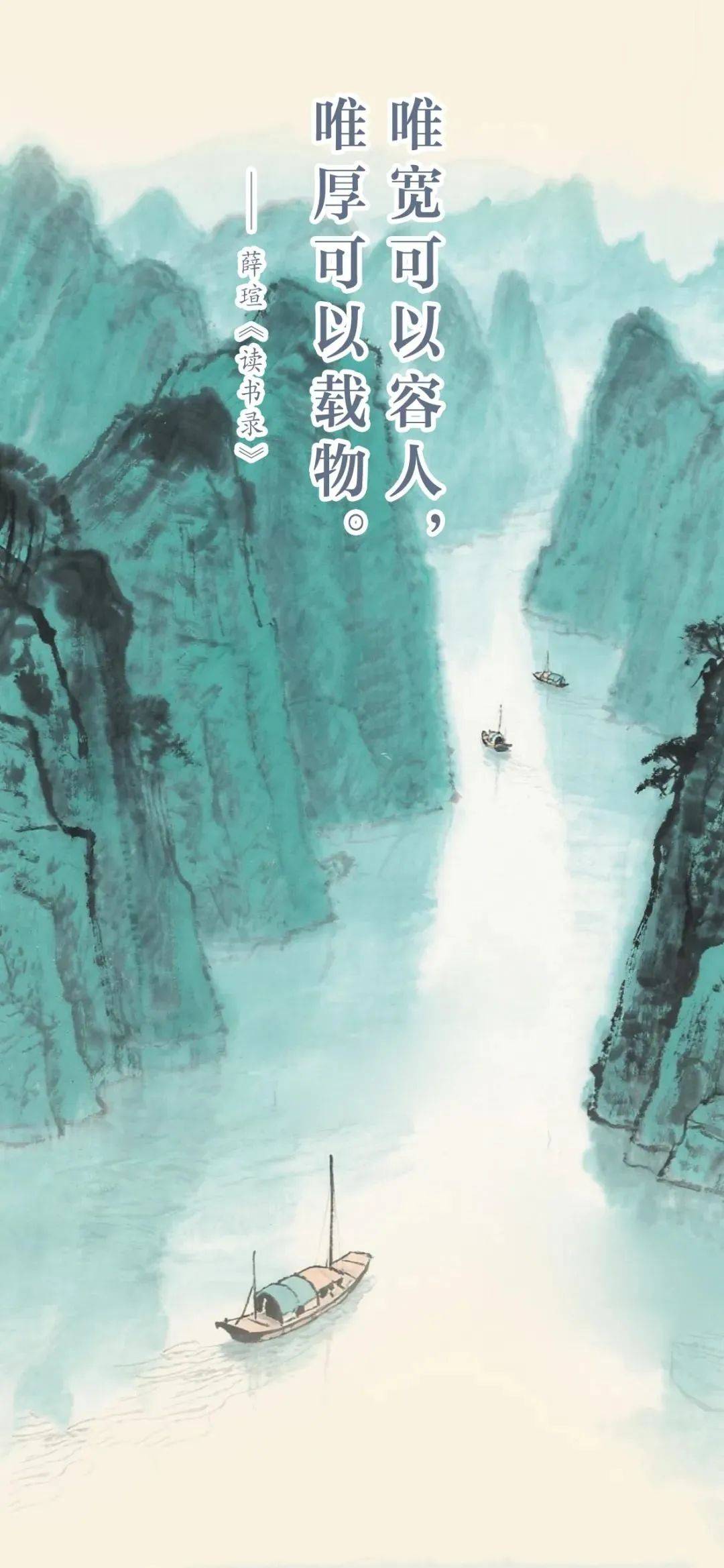 播电视报》2025年第34期尊龙凯时网电子版 《山西广(图12)