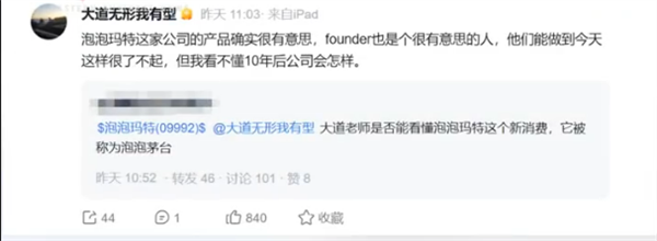 5年08月24日Bl尊龙凯时网站202(图2)