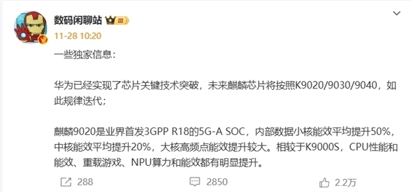 5年08月24日Bl尊龙凯时网站202(图5)