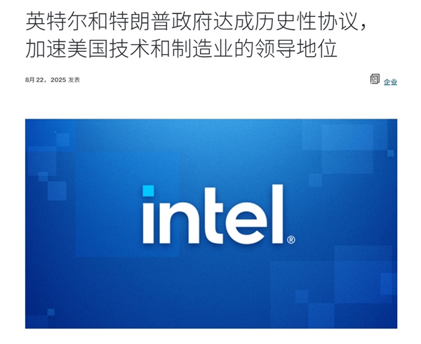 5年08月24日Bl尊龙凯时网站202(图37)