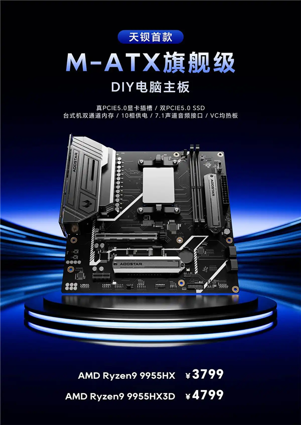 5年08月24日Bl尊龙凯时网站202(图31)