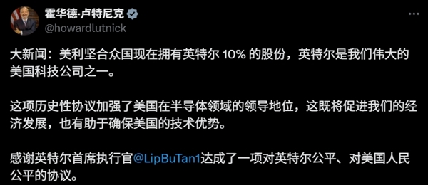 5年08月24日Bl尊龙凯时网站202(图48)