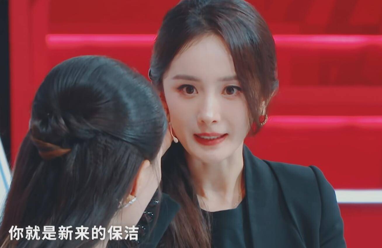 次高光”让《王牌9》开播封神尊龙凯时新版APP杨幂的“5(图3)