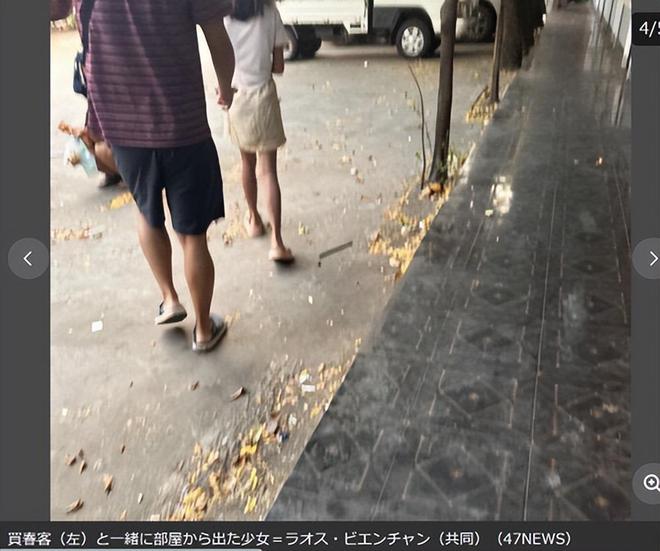 组团去老挝嫖连大使馆都看不下去了尊龙凯时网站东亚第一“性压抑”国(图6)