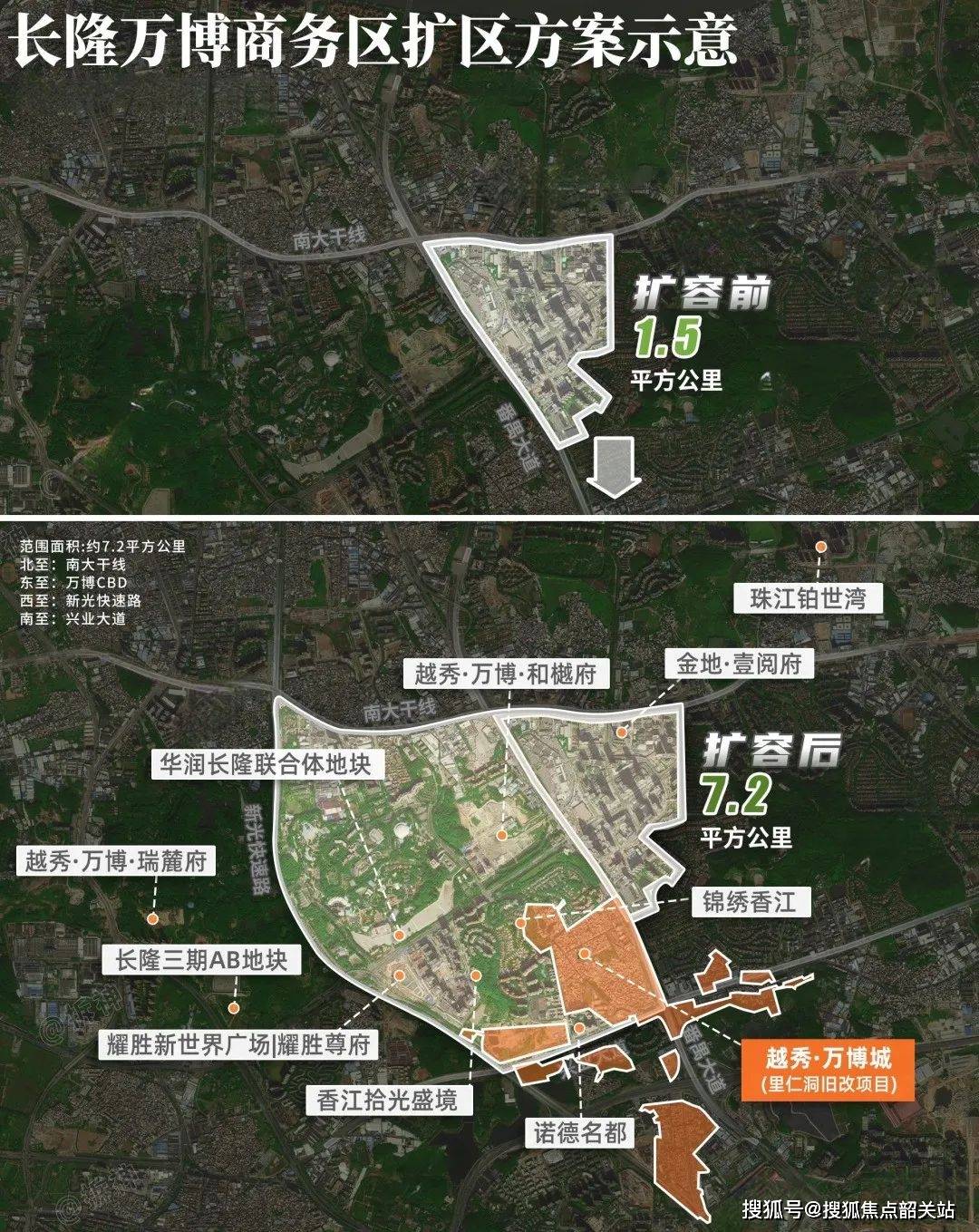 营销中心地址-楼盘详情·最新价格-户型图